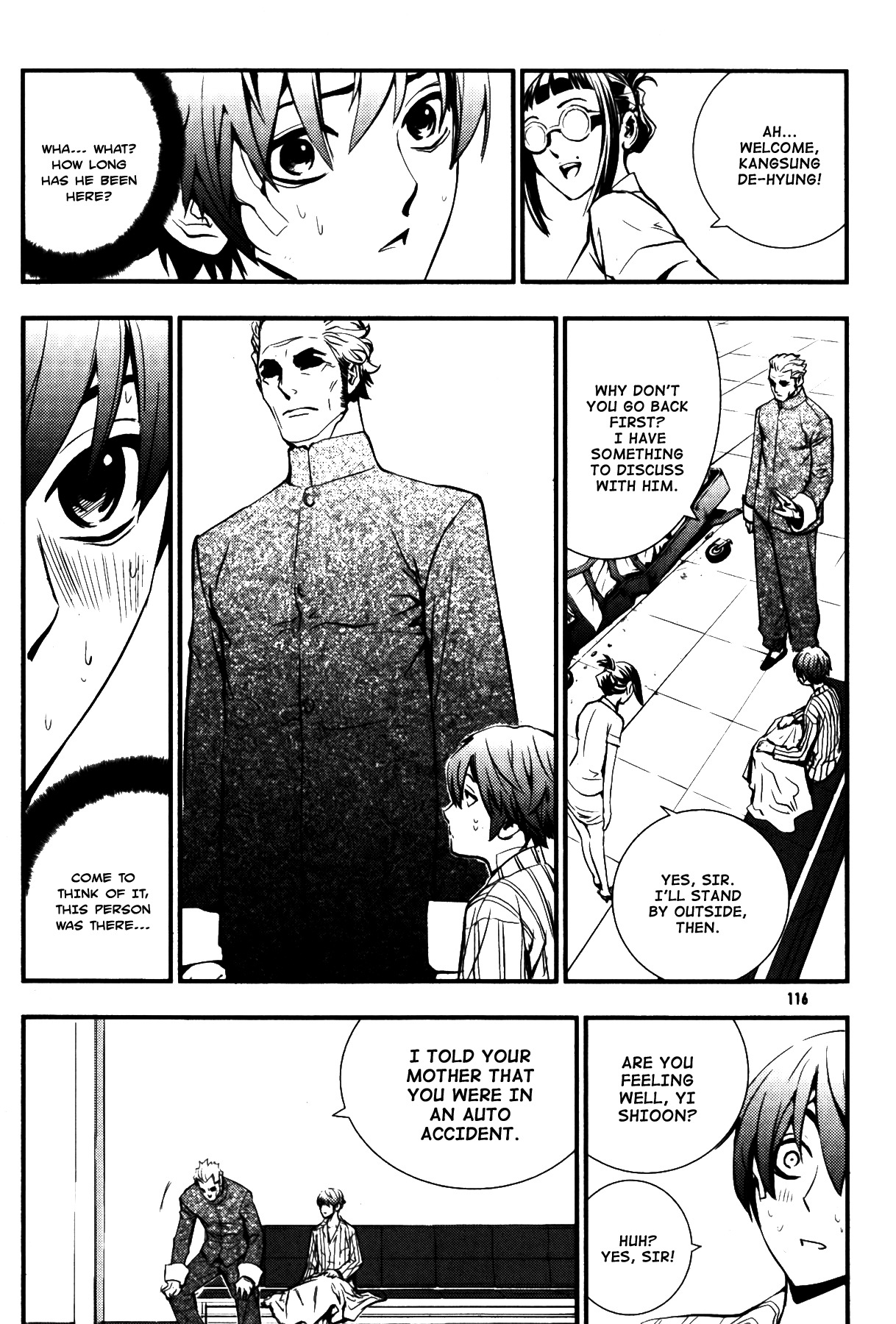 The Breaker Chapter 69 page 19 - Chapter 69