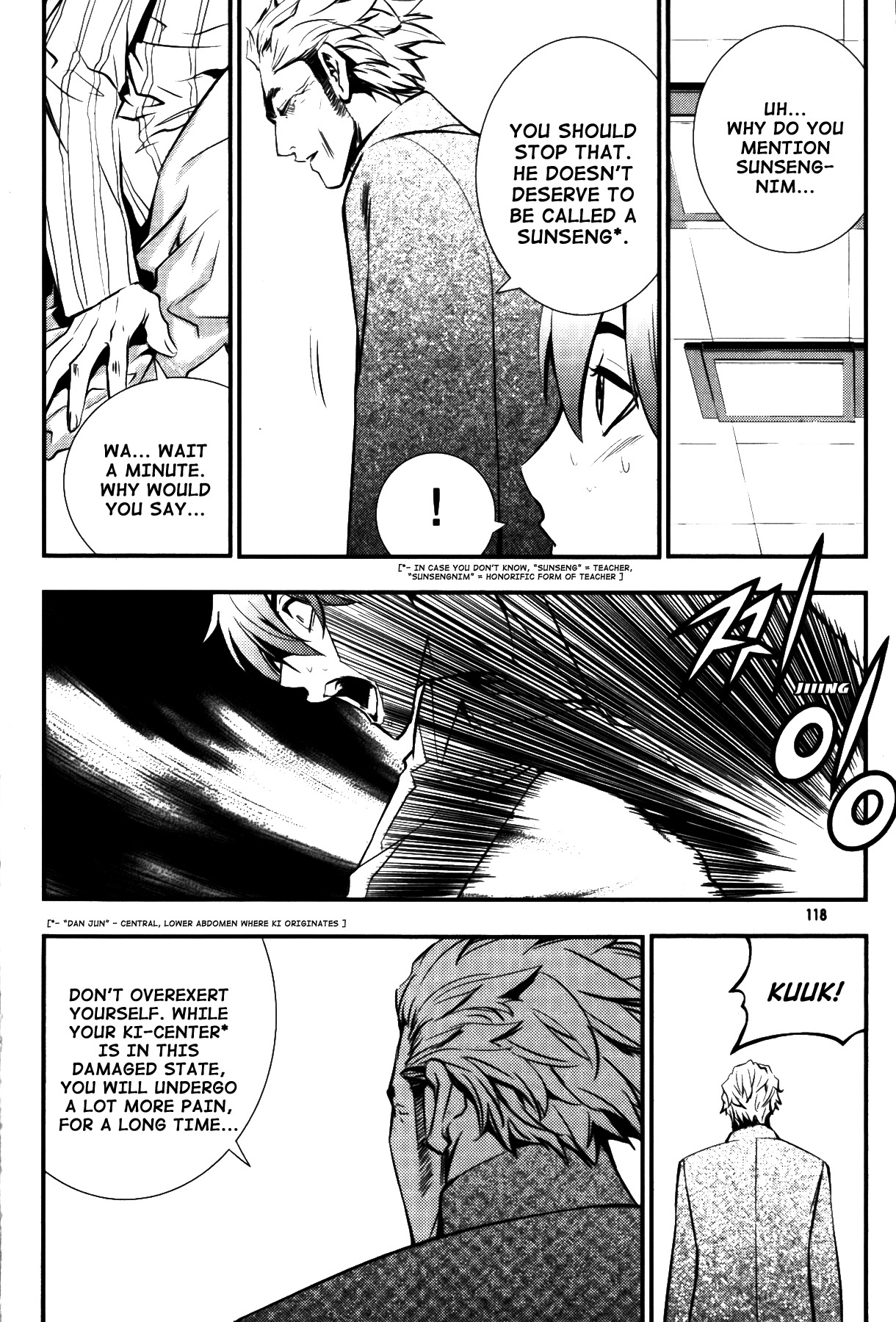 The Breaker Chapter 69 page 21 - Chapter 69
