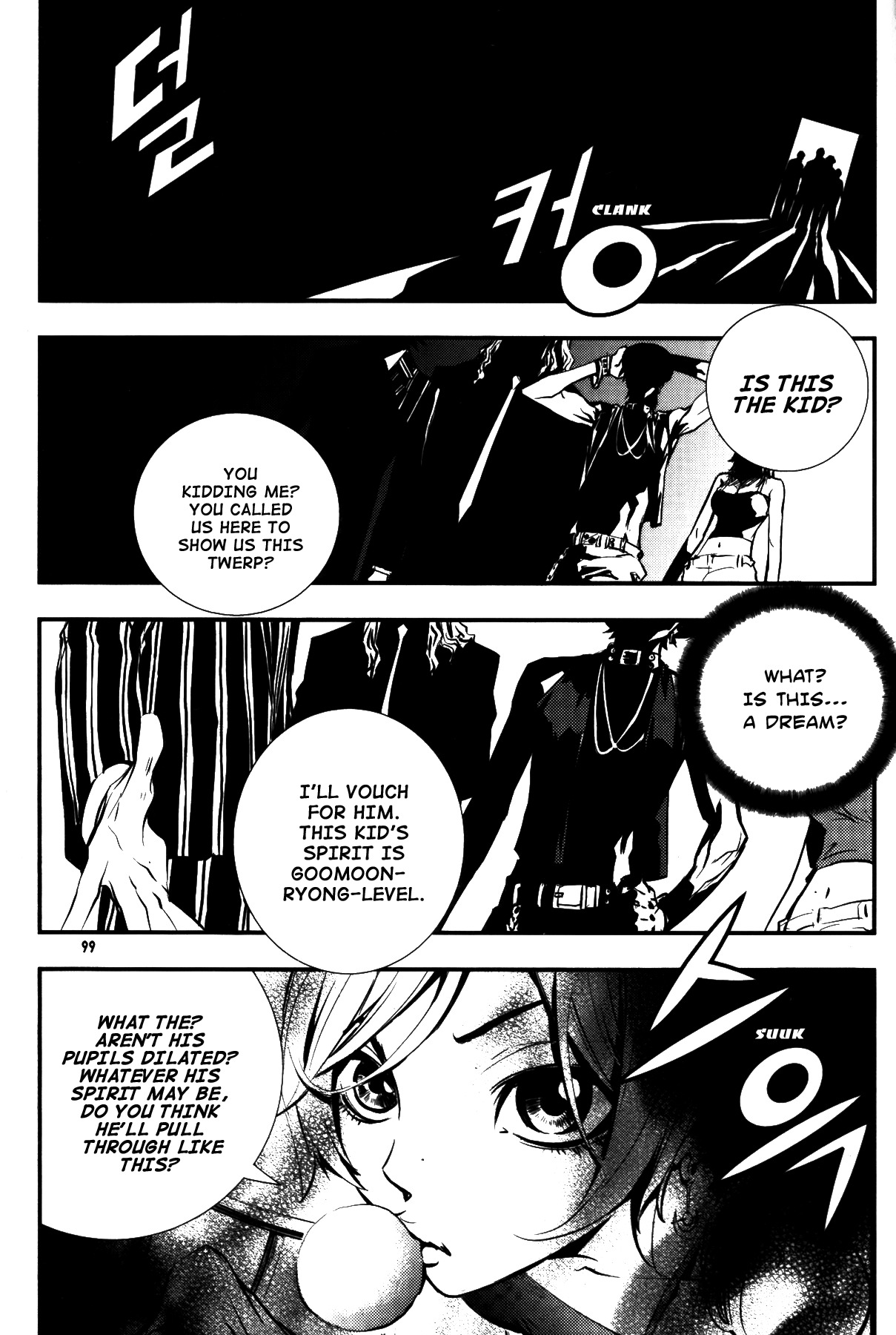 The Breaker Chapter 69 page 4 - Chapter 69