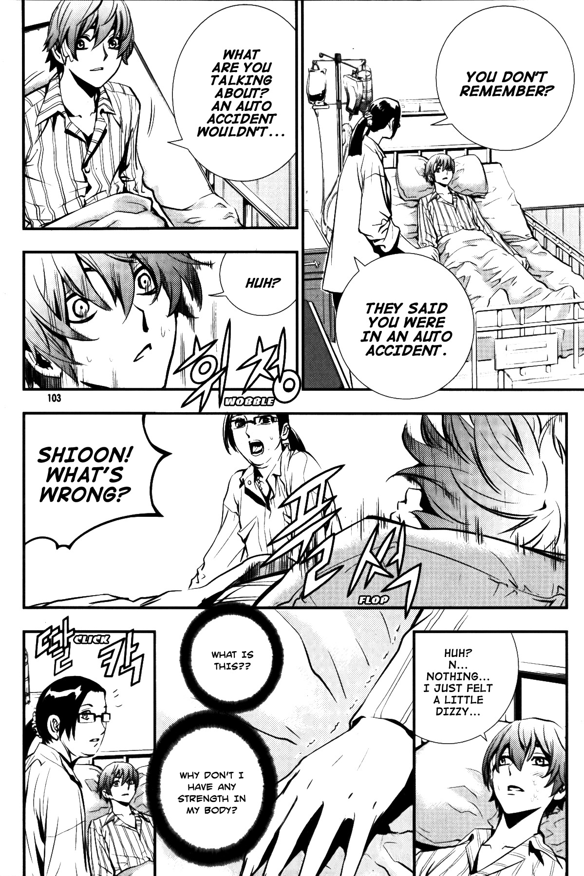 The Breaker Chapter 69 page 8 - Chapter 69