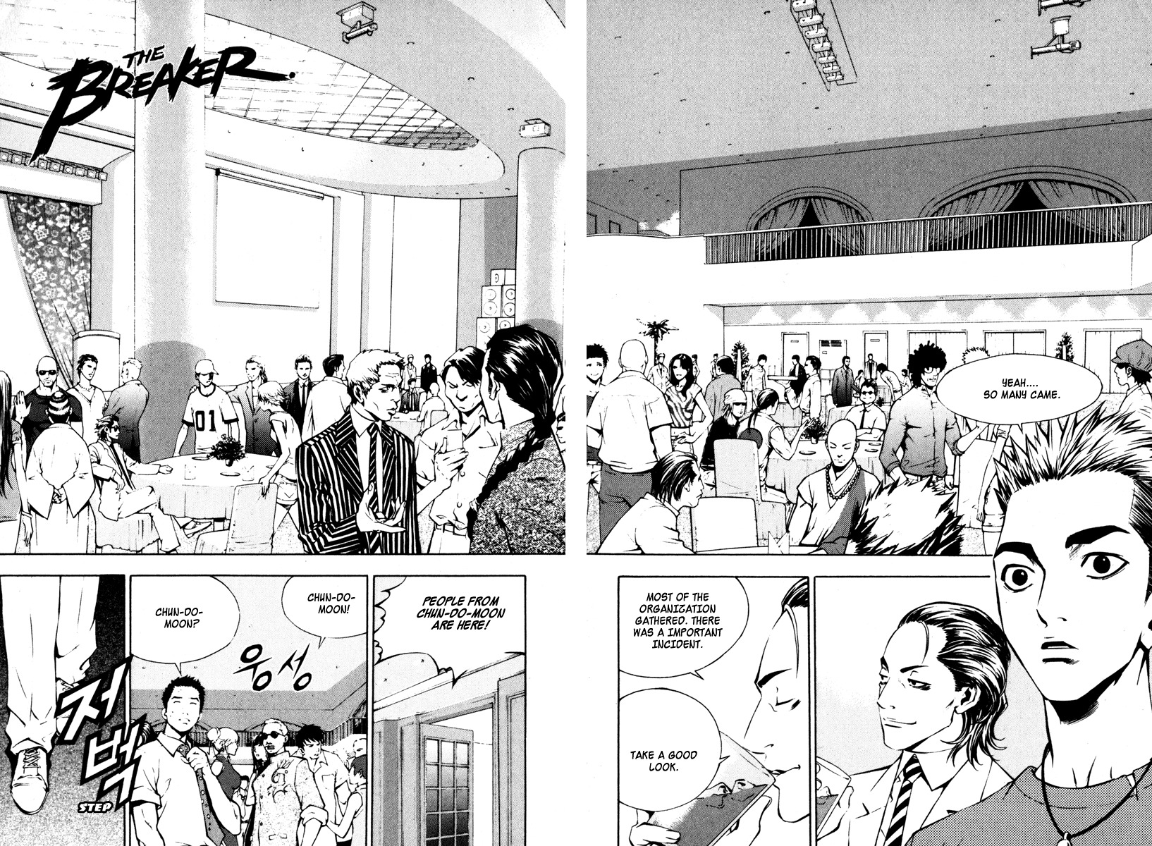 The Breaker Chapter 7 page 2 - Chapter 7