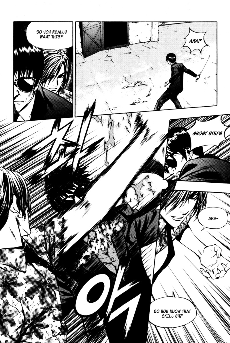 The Breaker Chapter 7 page 20 - Chapter 7