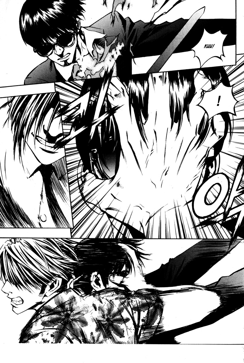 The Breaker Chapter 7 page 21 - Chapter 7