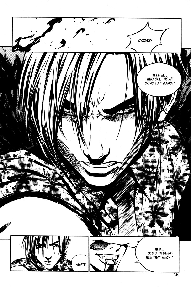 The Breaker Chapter 7 page 23 - Chapter 7