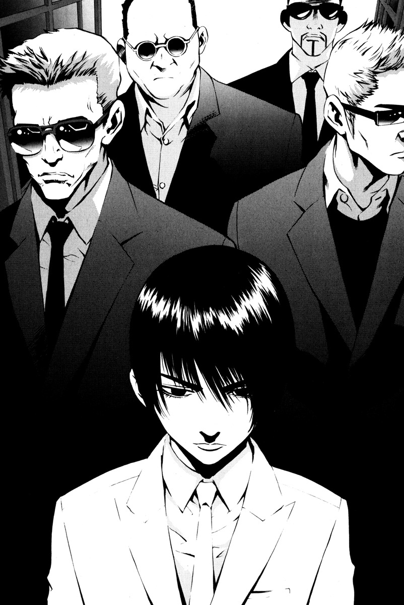 The Breaker Chapter 7 page 3 - Chapter 7