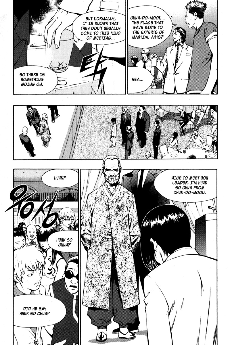 The Breaker Chapter 7 page 4 - Chapter 7