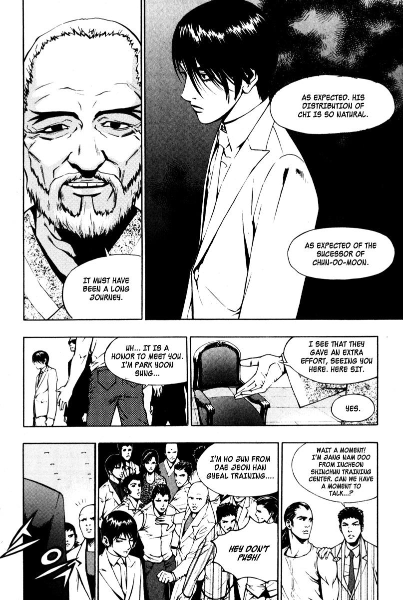The Breaker Chapter 7 page 5 - Chapter 7