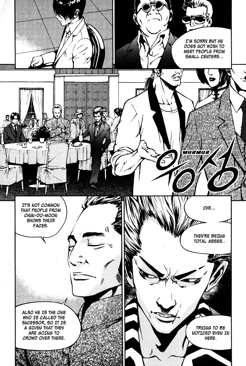 The Breaker Chapter 7 page 6 - Chapter 7