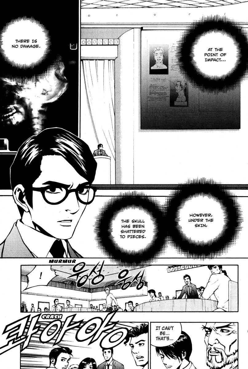 The Breaker Chapter 7 page 8 - Chapter 7