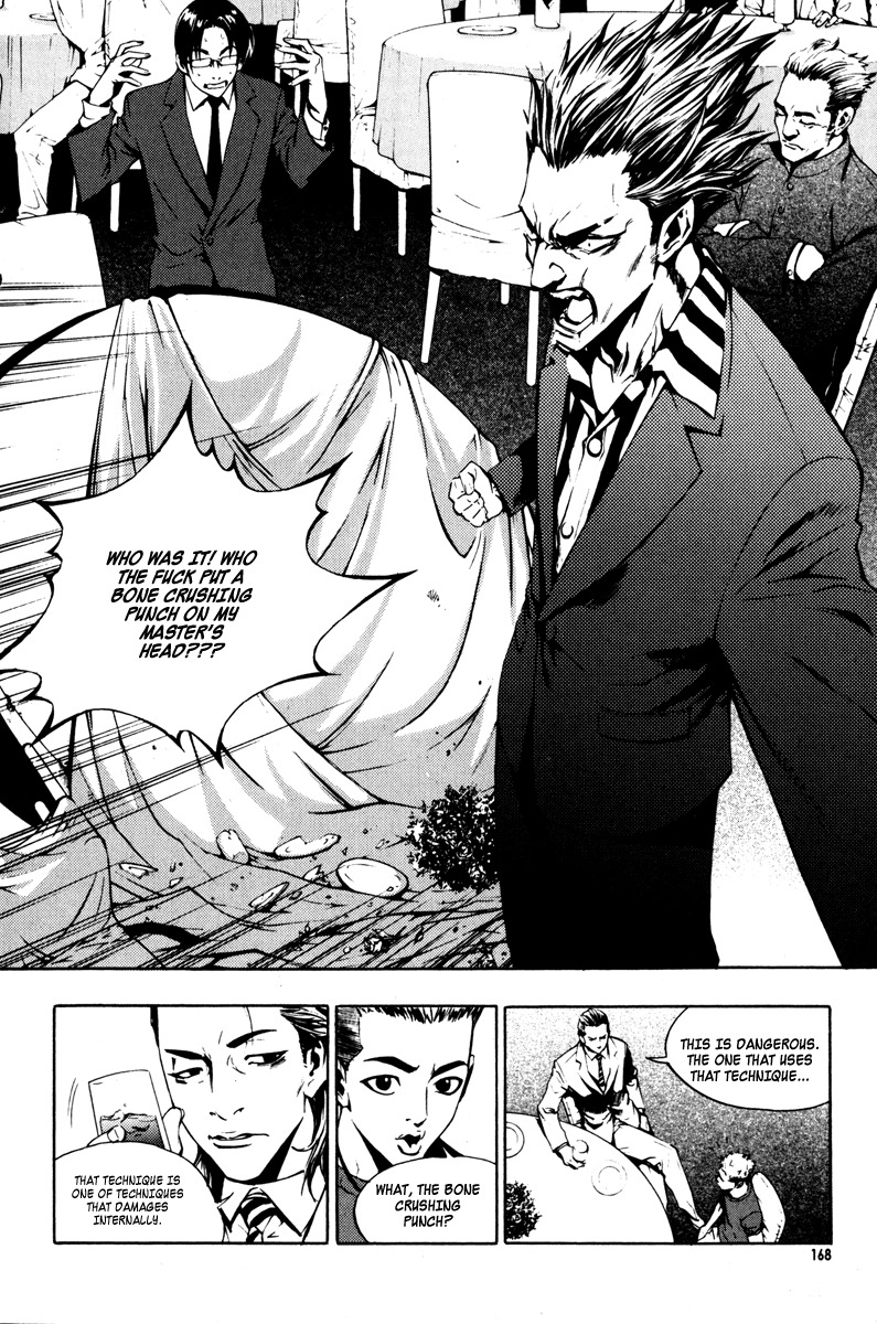 The Breaker Chapter 7 page 9 - Chapter 7