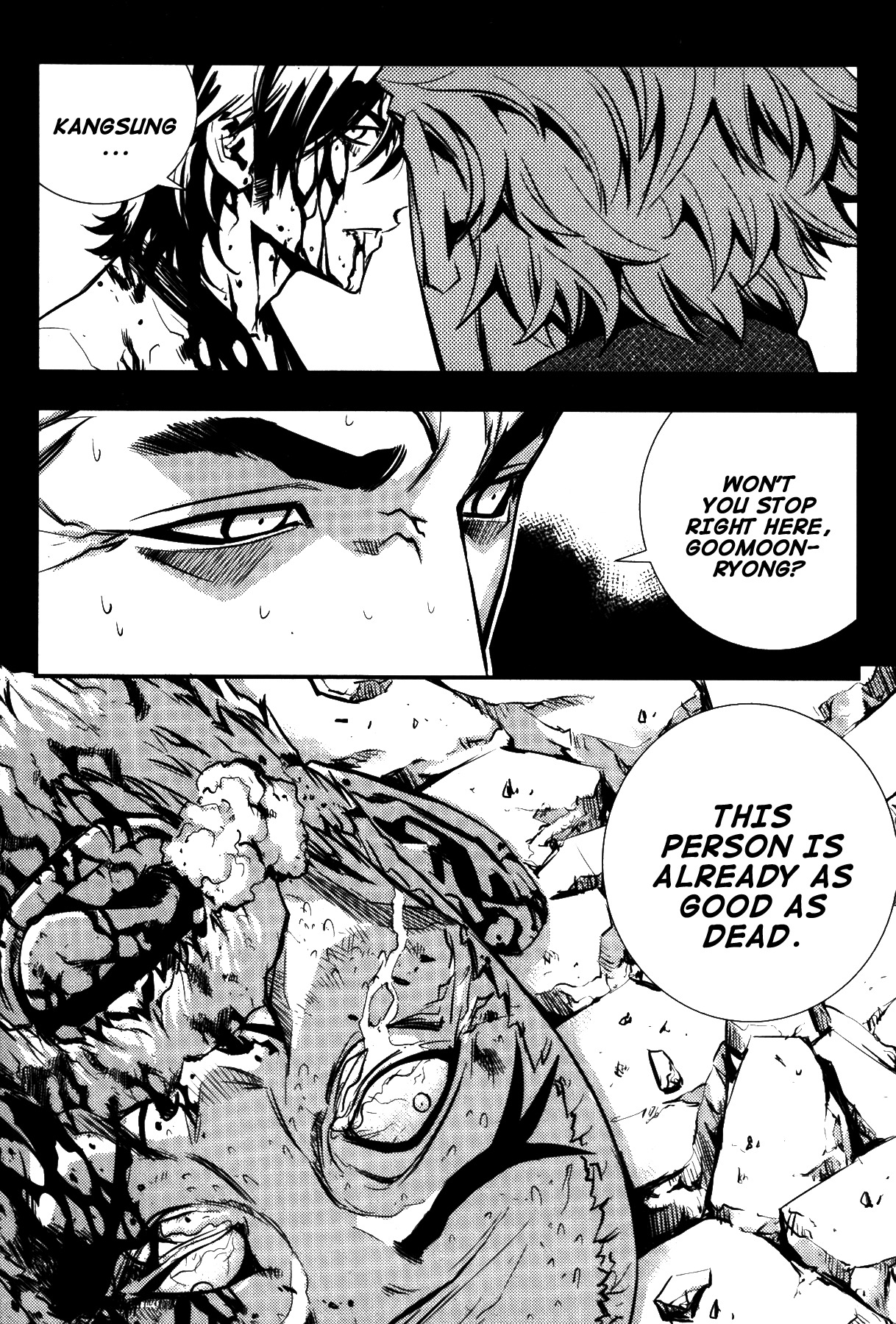 The Breaker Chapter 70 page 17 - Chapter 70