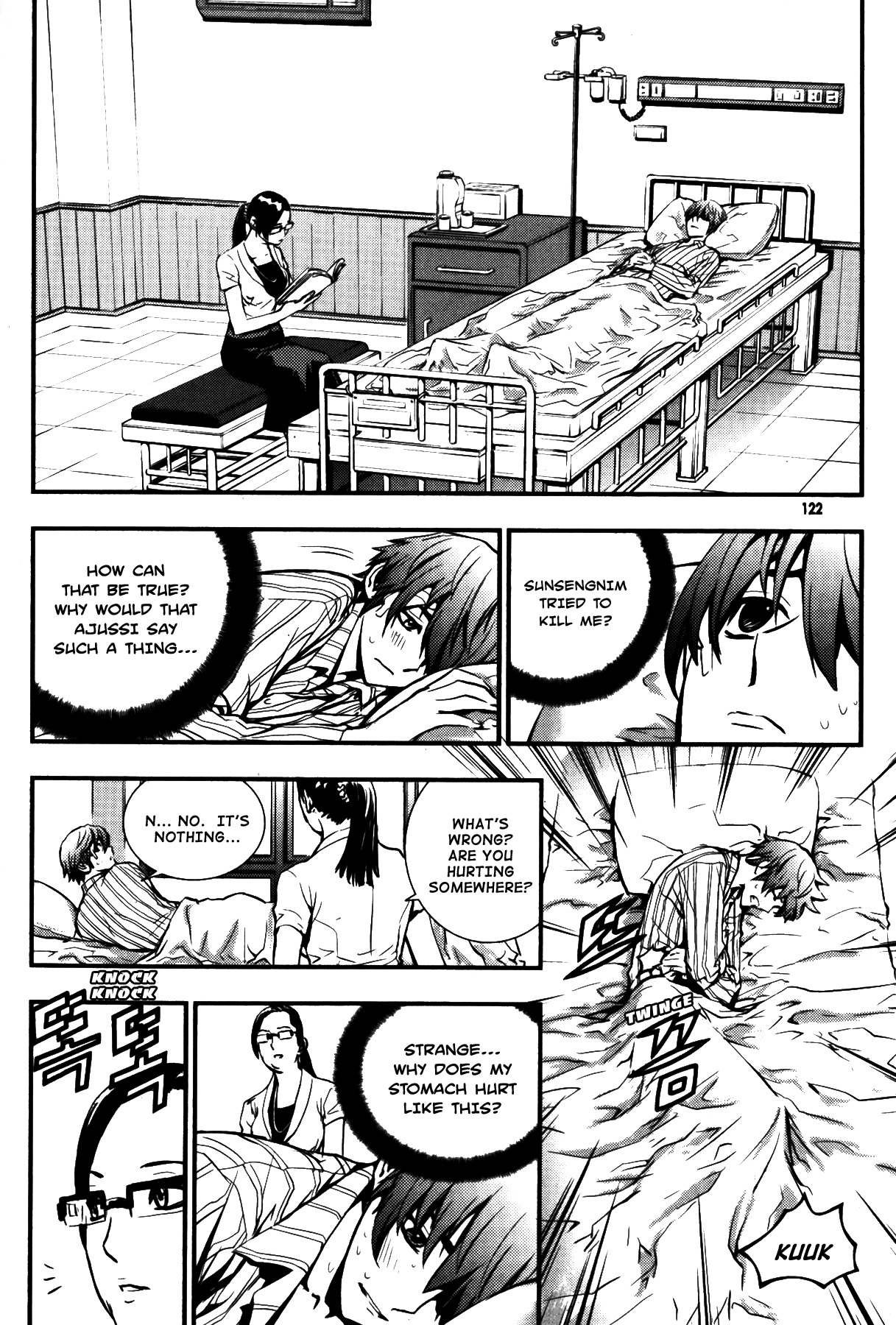 The Breaker Chapter 70 page 2 - Chapter 70