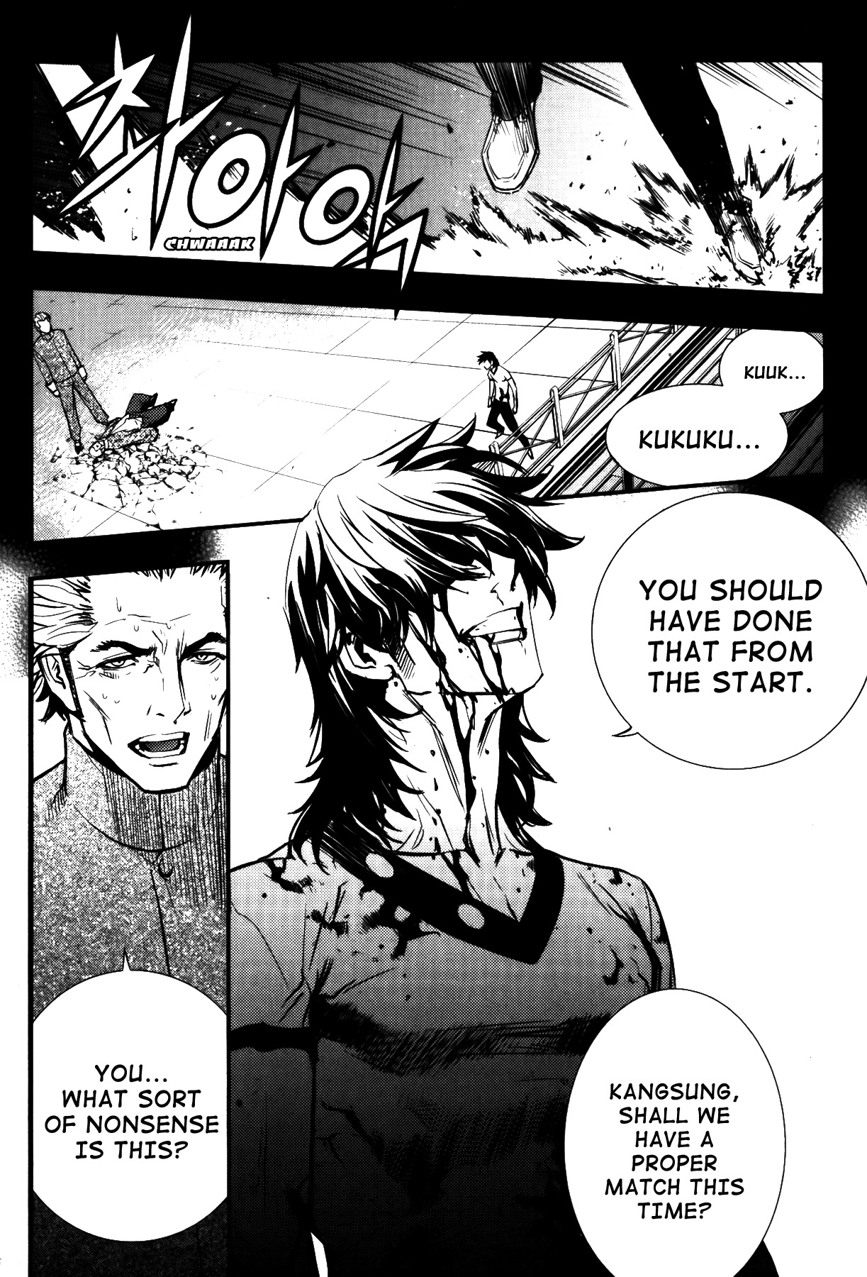 The Breaker Chapter 70 page 20 - Chapter 70