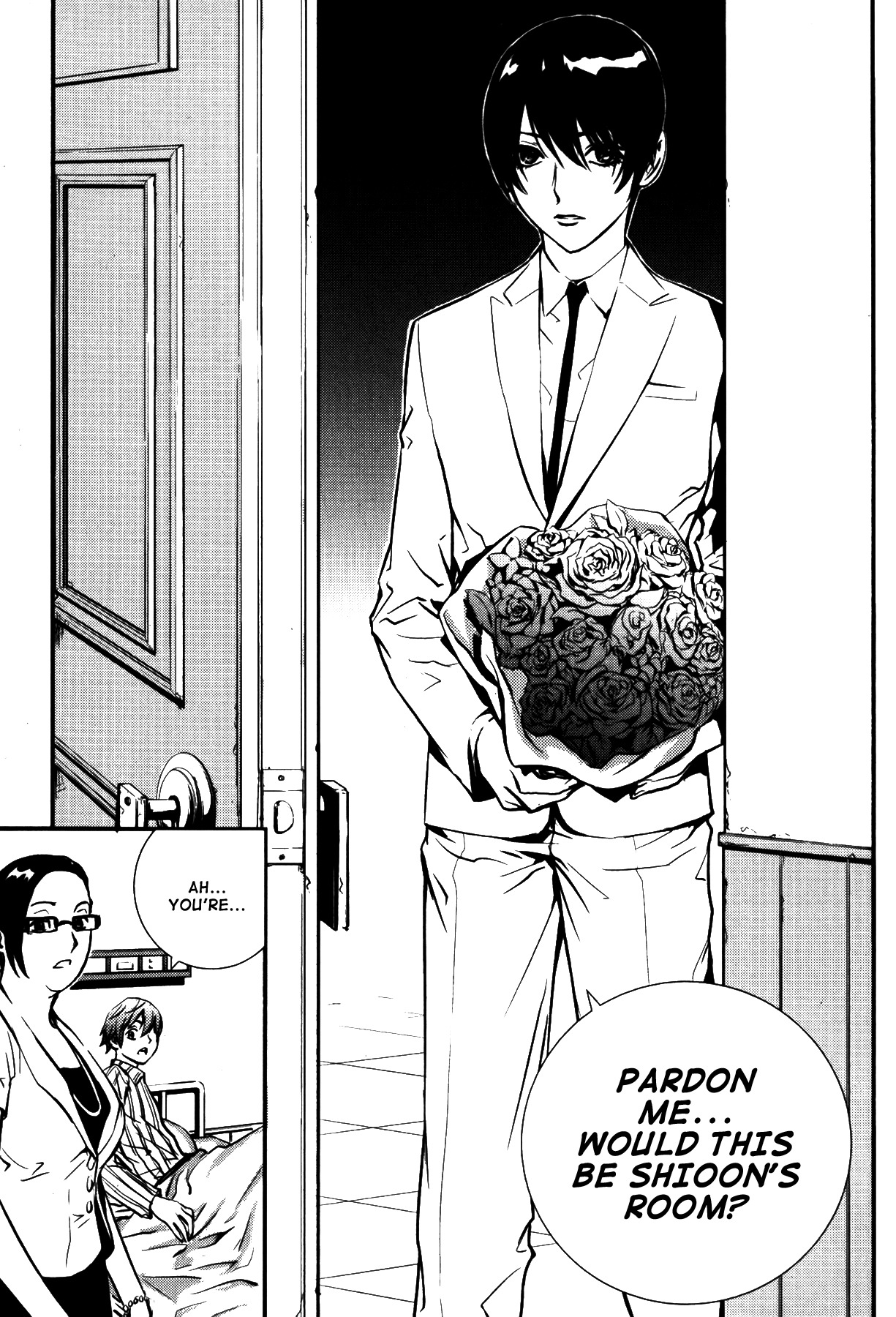 The Breaker Chapter 70 page 3 - Chapter 70
