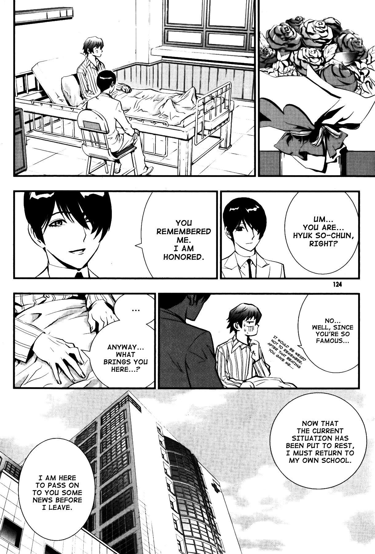The Breaker Chapter 70 page 4 - Chapter 70