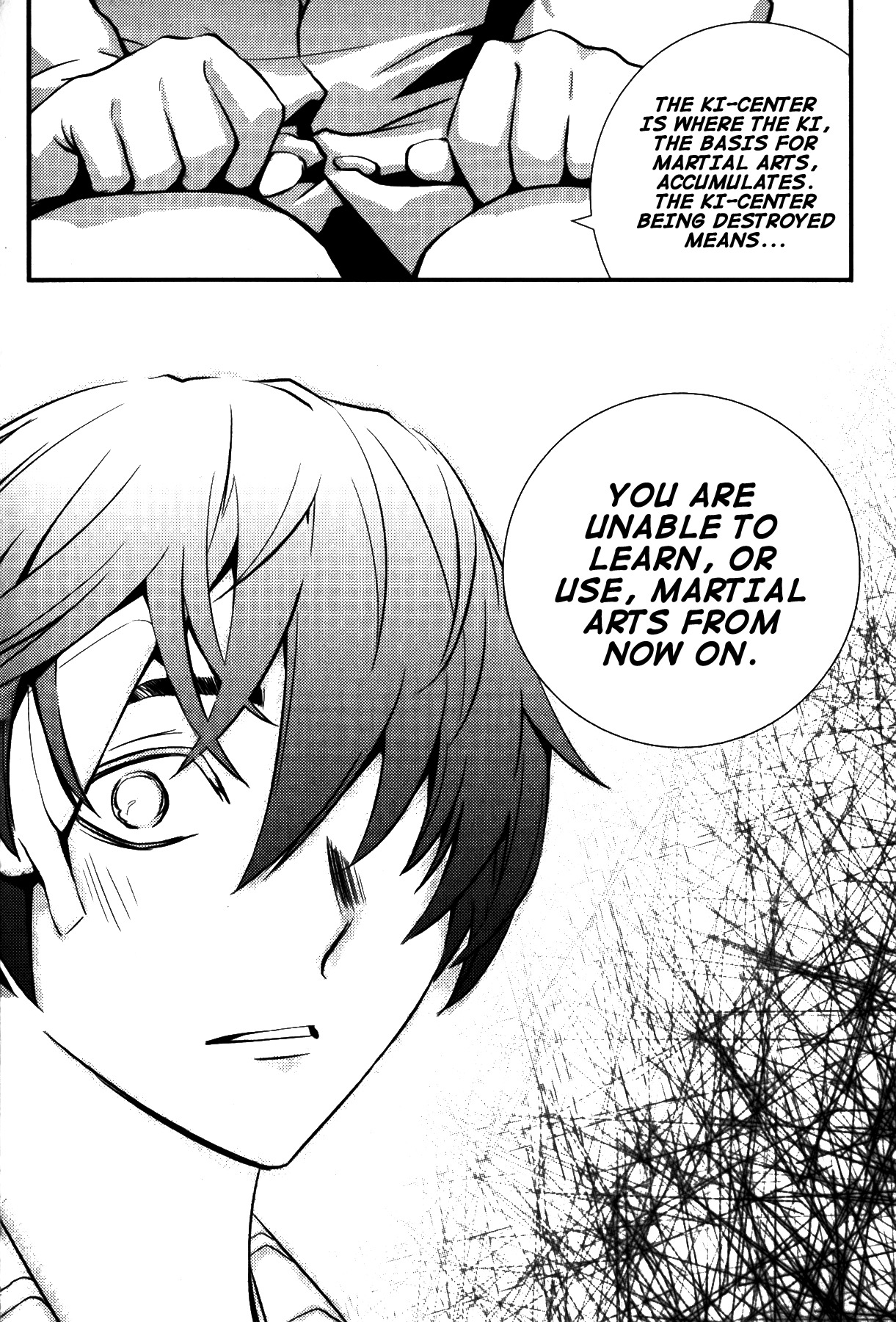 The Breaker Chapter 70 page 6 - Chapter 70