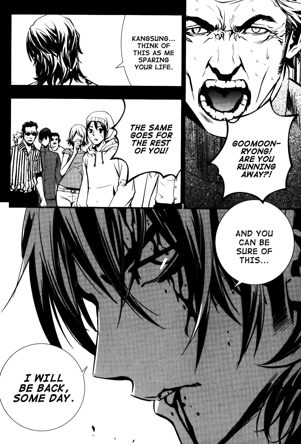 The Breaker Chapter 71 page 13 - Chapter 71
