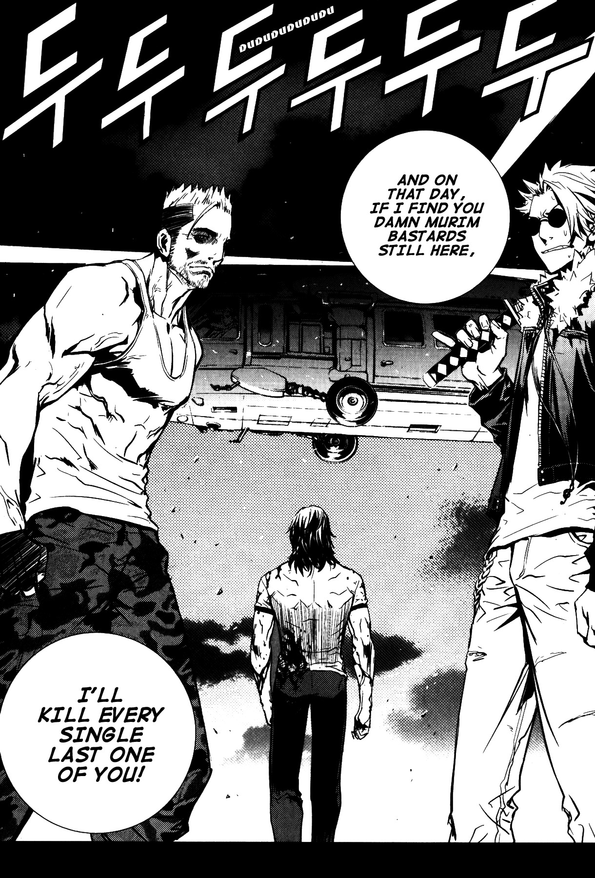 The Breaker Chapter 71 page 14 - Chapter 71