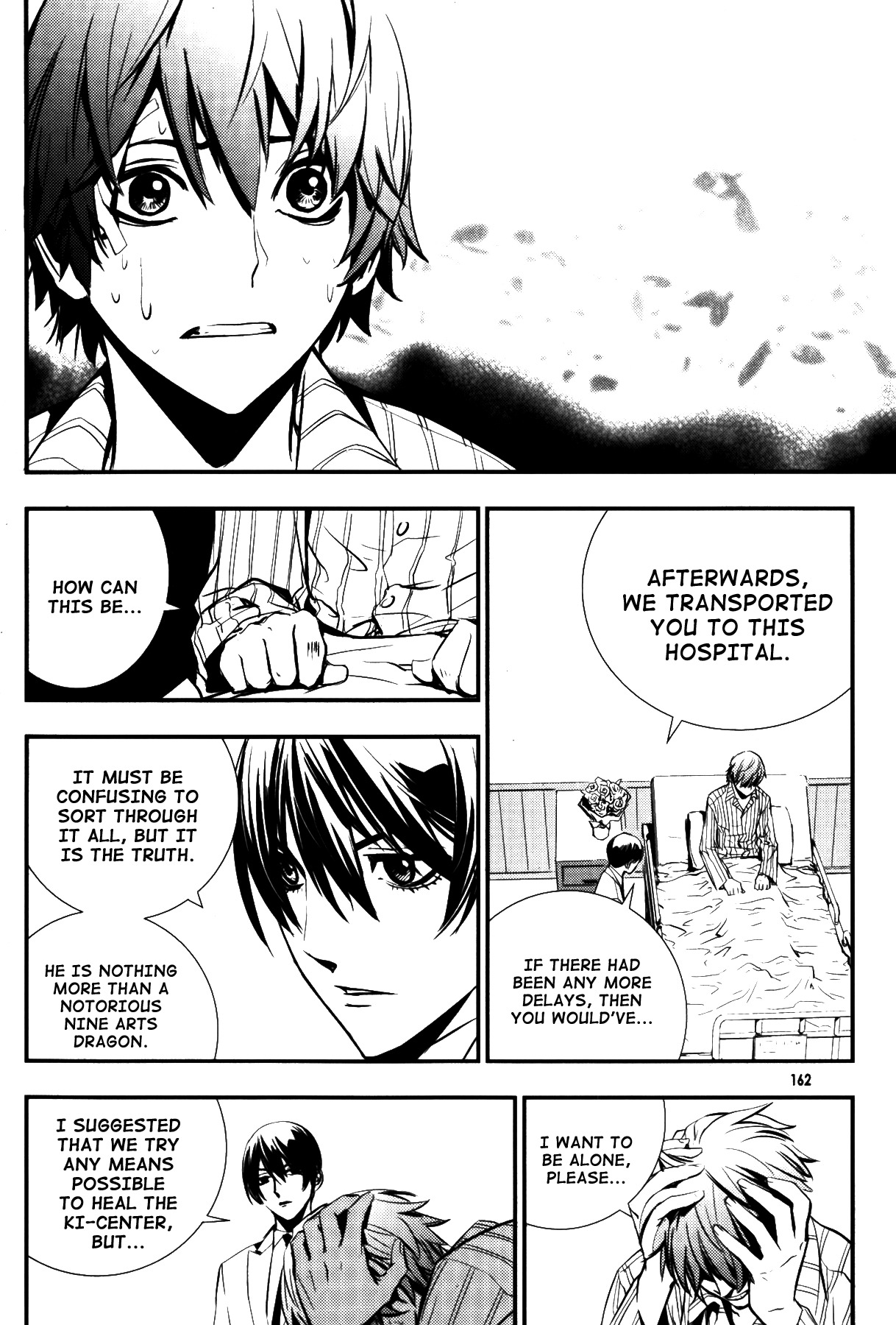 The Breaker Chapter 71 page 15 - Chapter 71
