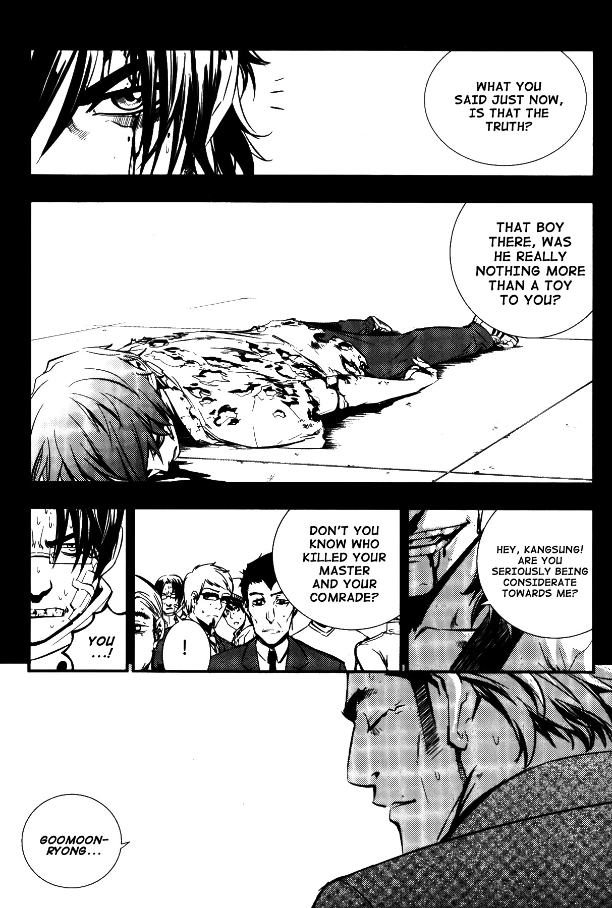 The Breaker Chapter 71 page 3 - Chapter 71