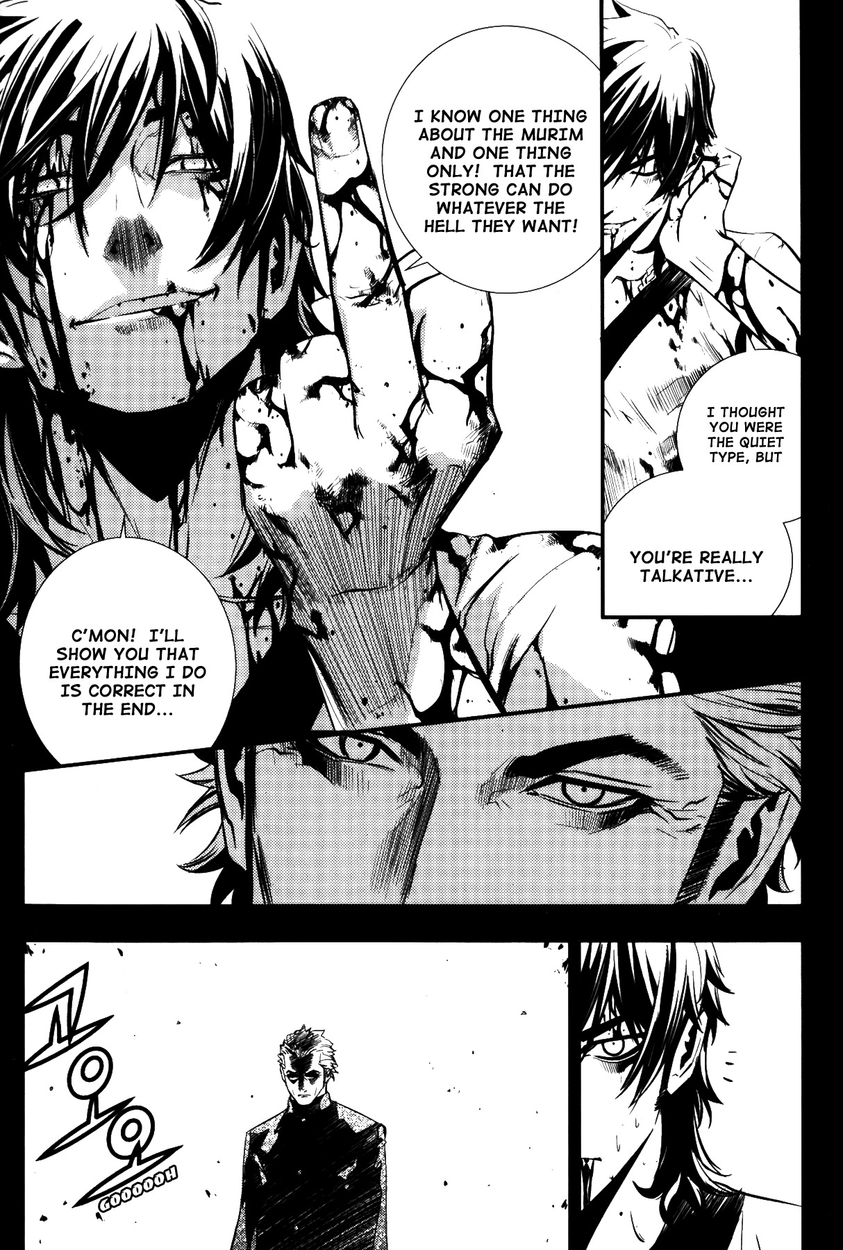 The Breaker Chapter 71 page 6 - Chapter 71