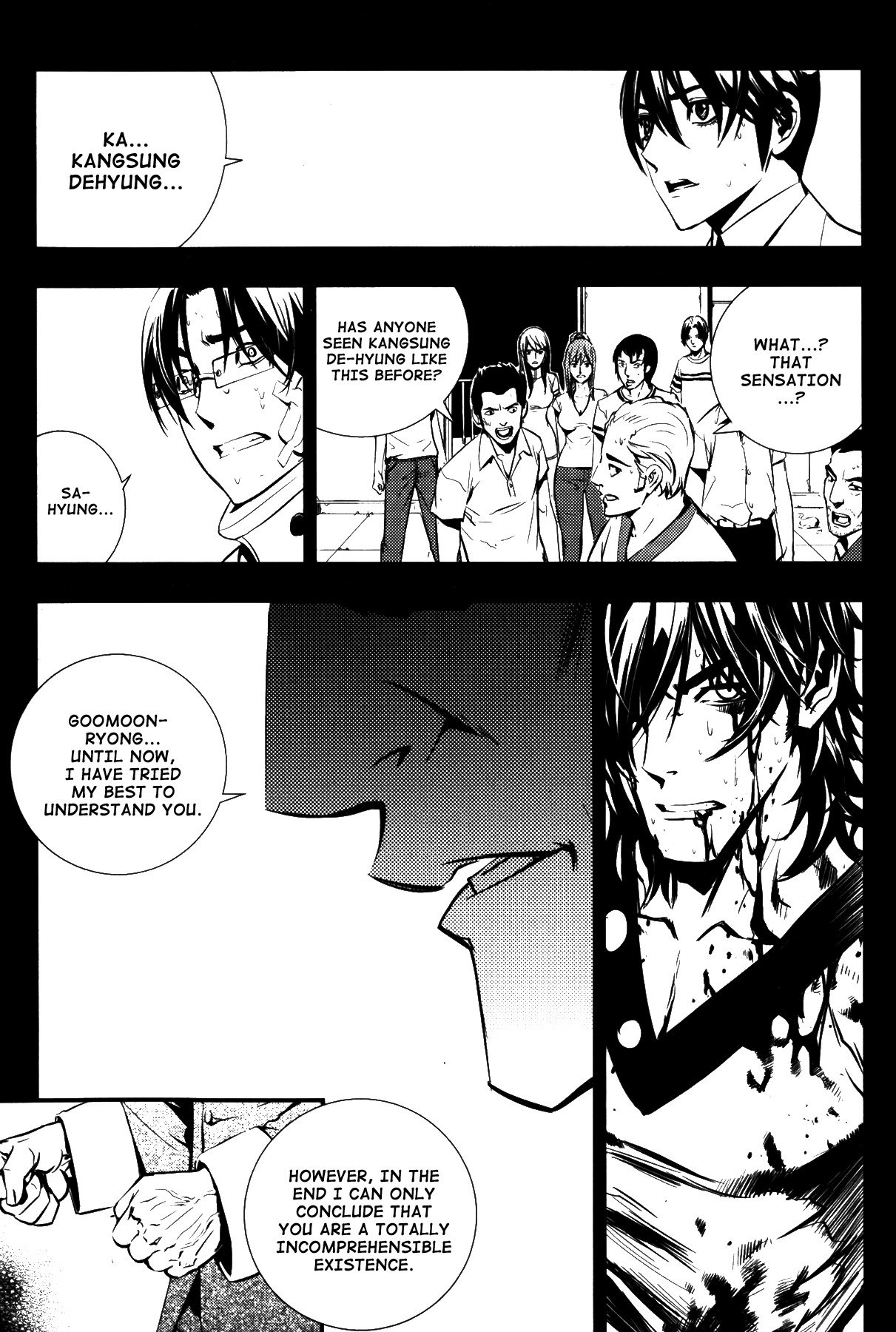 The Breaker Chapter 71 page 7 - Chapter 71