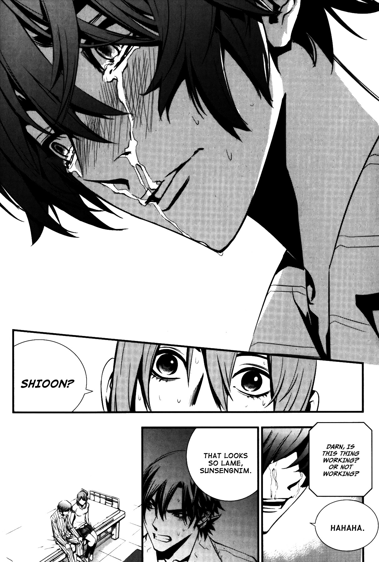 The Breaker Chapter 72 page 17 - Chapter 72