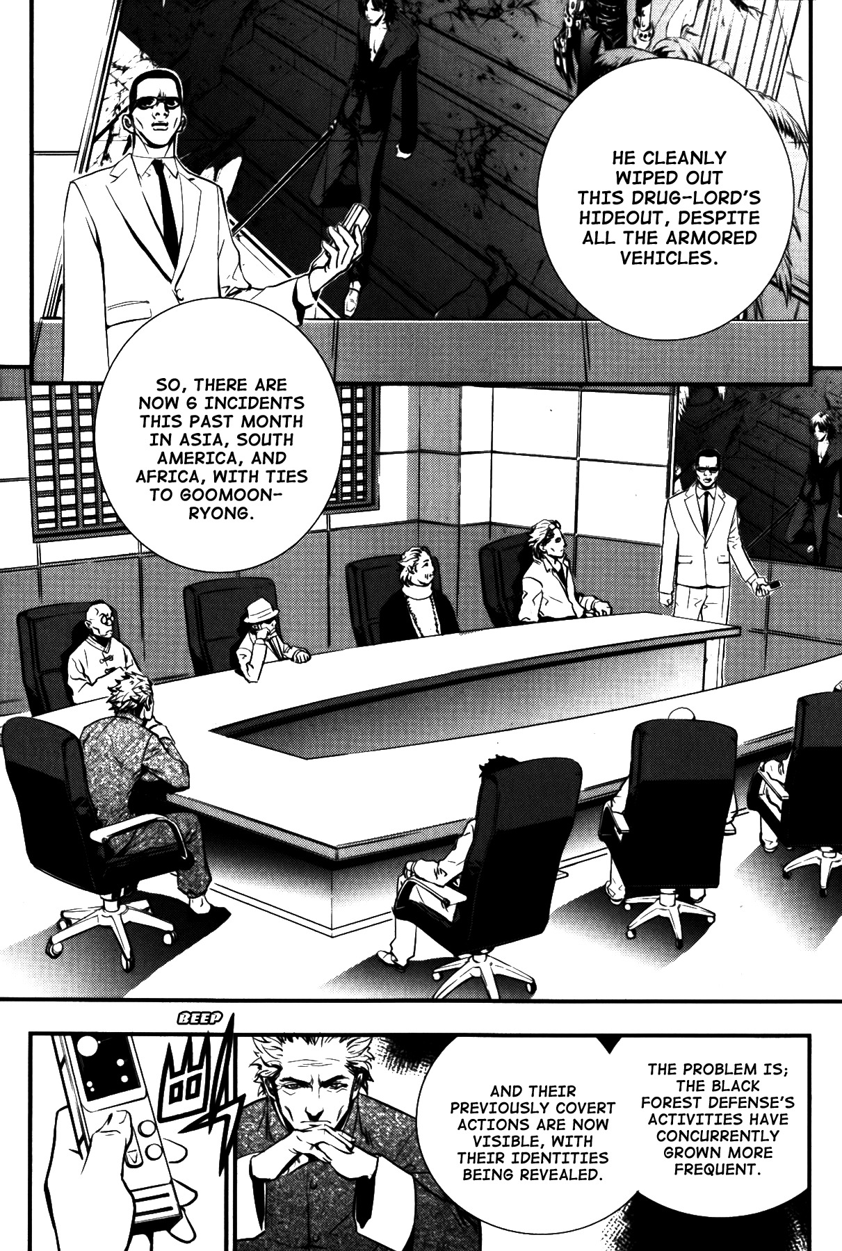 The Breaker Chapter 72 page 19 - Chapter 72