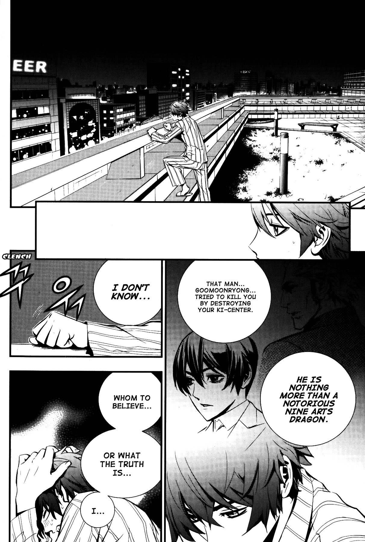 The Breaker Chapter 72 page 2 - Chapter 72