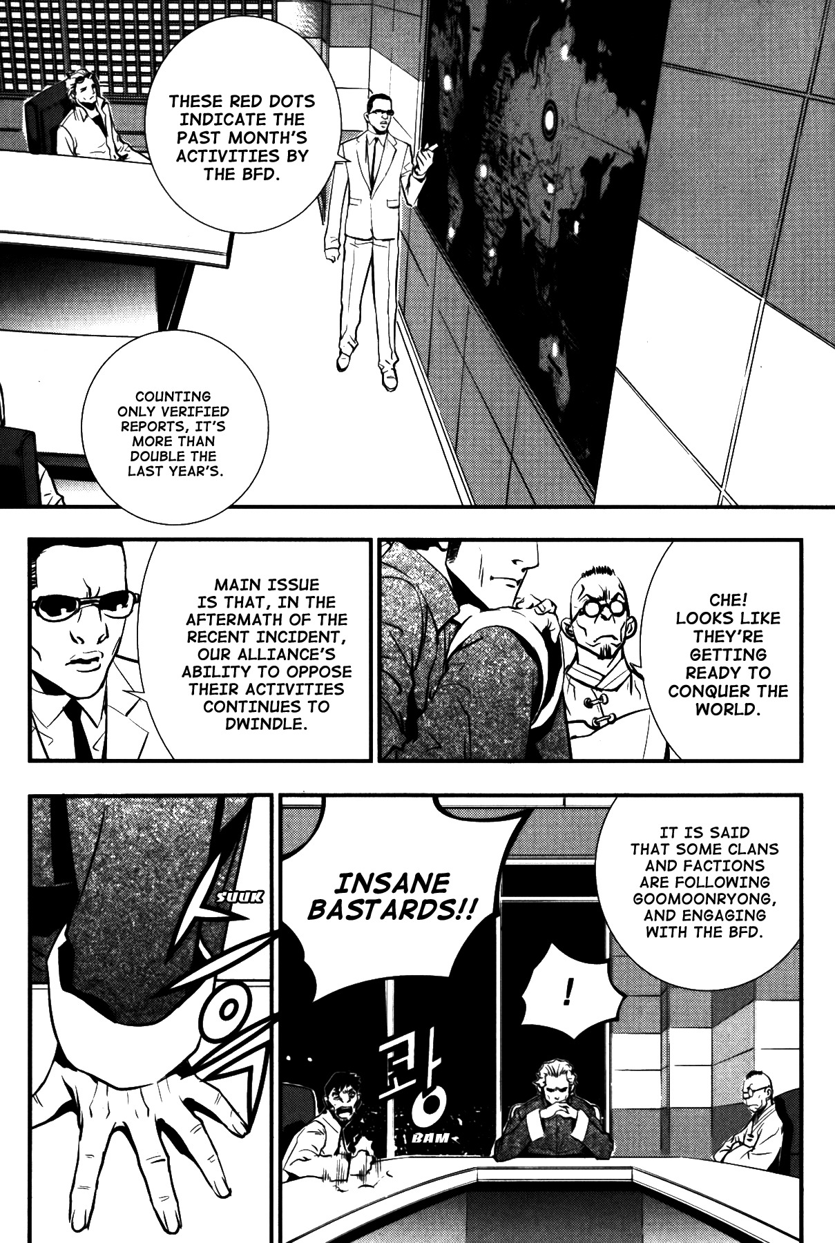 The Breaker Chapter 72 page 20 - Chapter 72