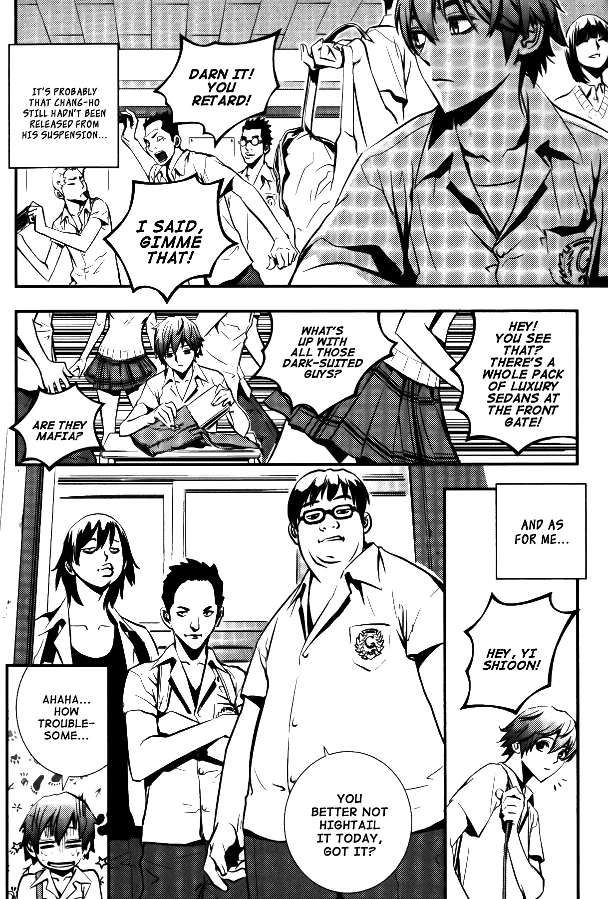 The Breaker Chapter 72 page 25 - Chapter 72