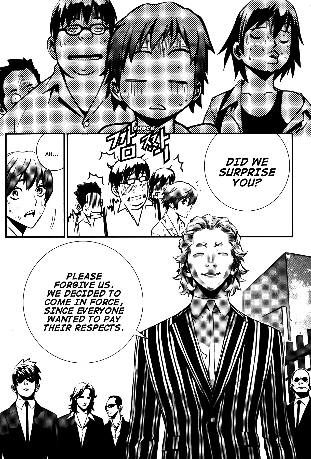 The Breaker Chapter 72 page 28 - Chapter 72