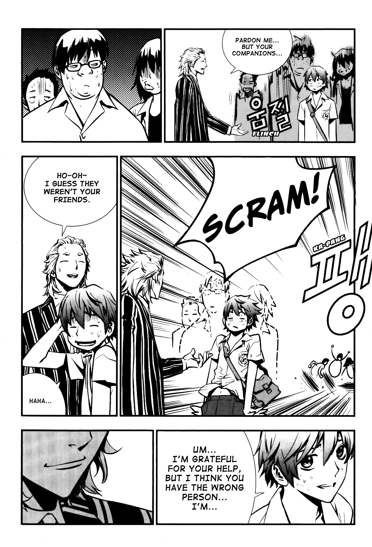 The Breaker Chapter 72 page 29 - Chapter 72