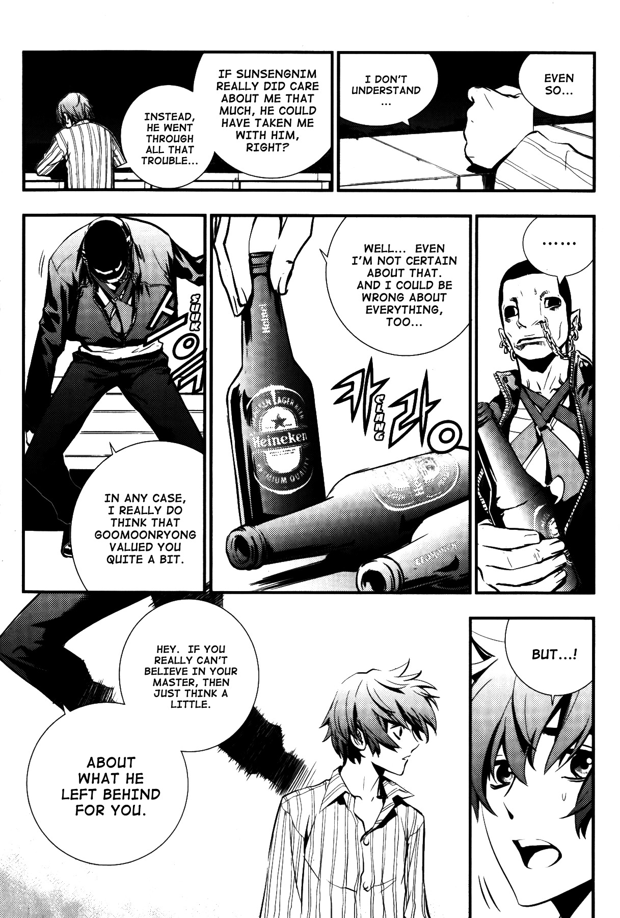 The Breaker Chapter 72 page 6 - Chapter 72