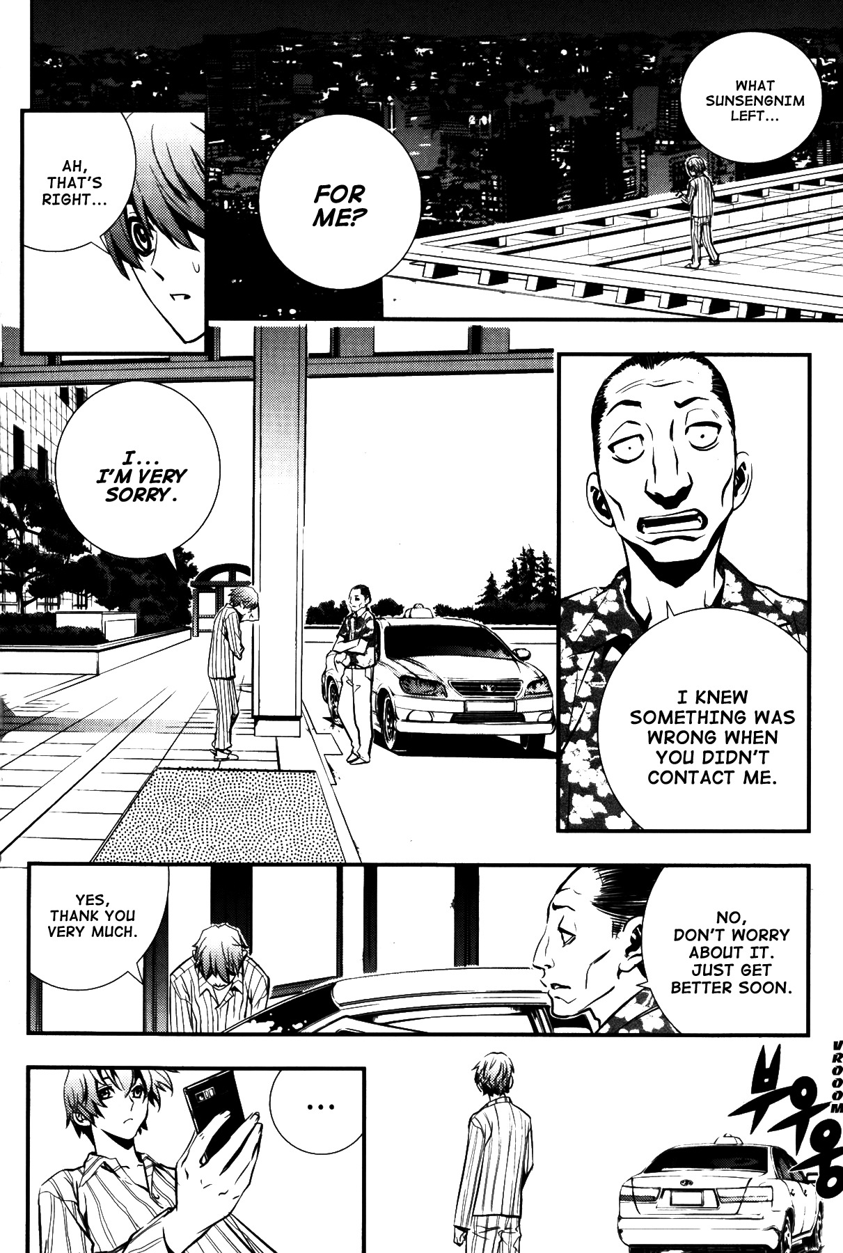 The Breaker Chapter 72 page 8 - Chapter 72