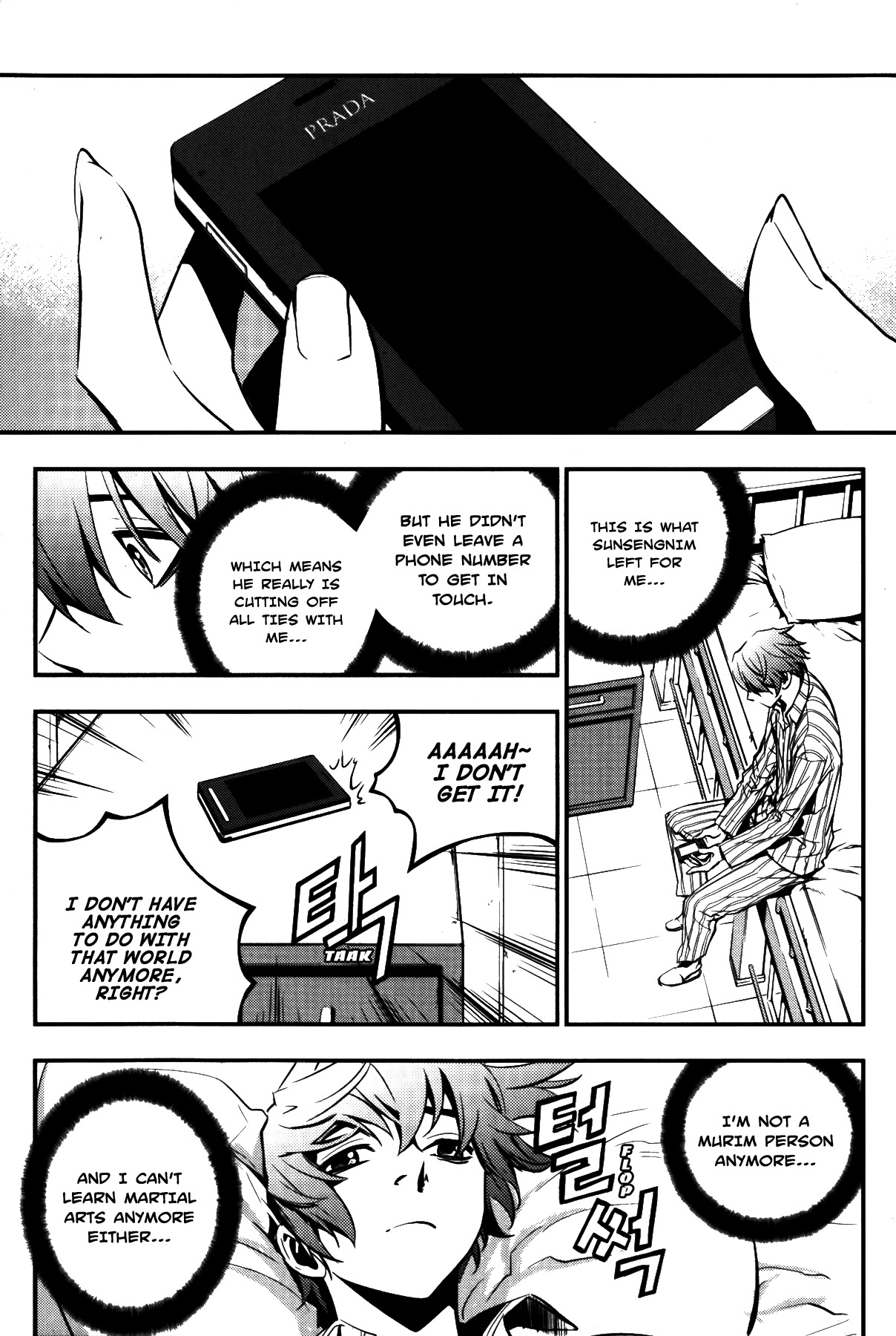 The Breaker Chapter 72 page 9 - Chapter 72