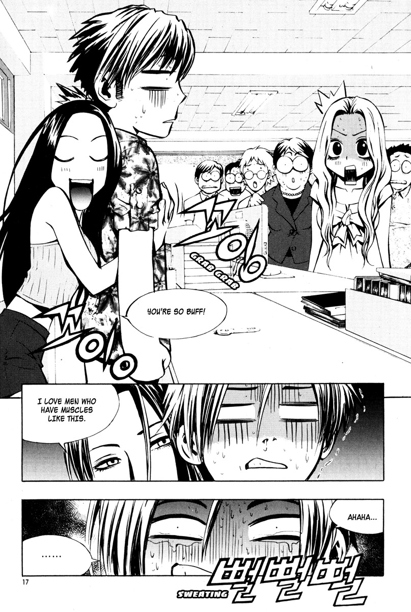 The Breaker Chapter 8 page 15 - Chapter 8