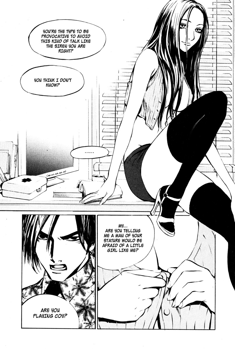 The Breaker Chapter 8 page 21 - Chapter 8