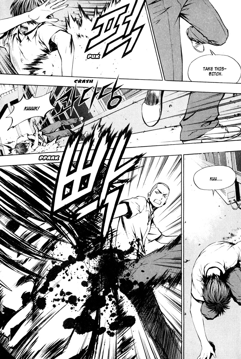 The Breaker Chapter 8 page 25 - Chapter 8