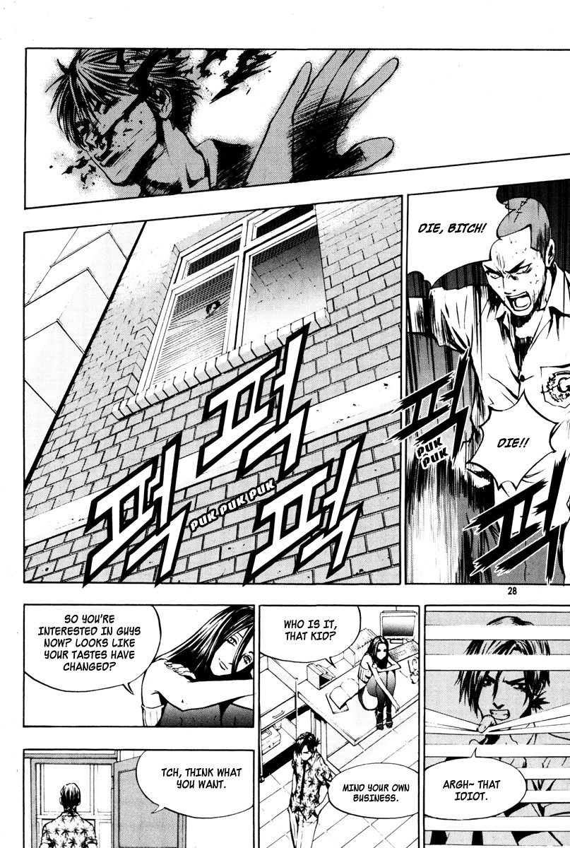 The Breaker Chapter 8 page 26 - Chapter 8