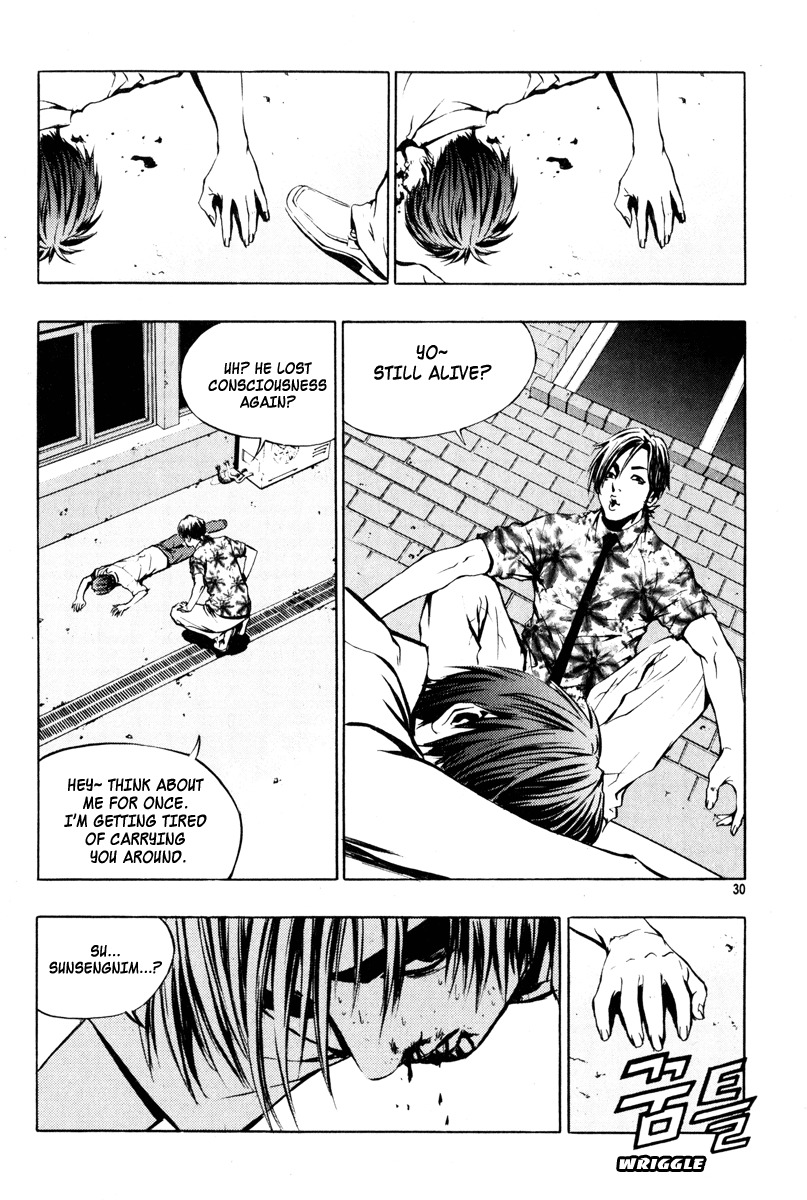 The Breaker Chapter 8 page 28 - Chapter 8