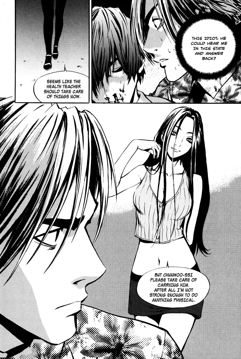 The Breaker Chapter 8 page 30 - Chapter 8