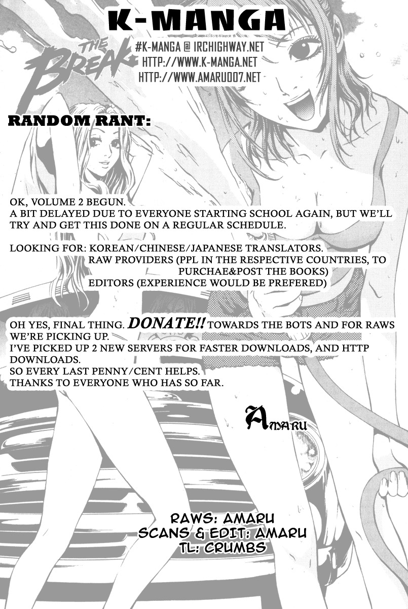 The Breaker Chapter 8 page 31 - Chapter 8