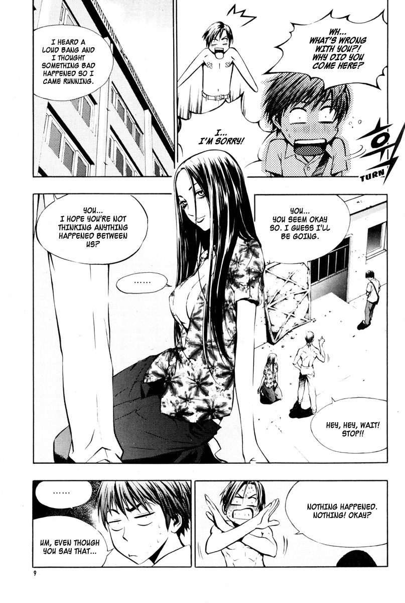 The Breaker Chapter 8 page 7 - Chapter 8