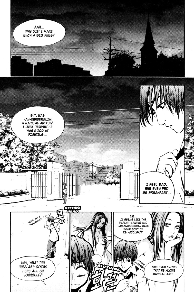 The Breaker Chapter 9 page 15 - Chapter 9