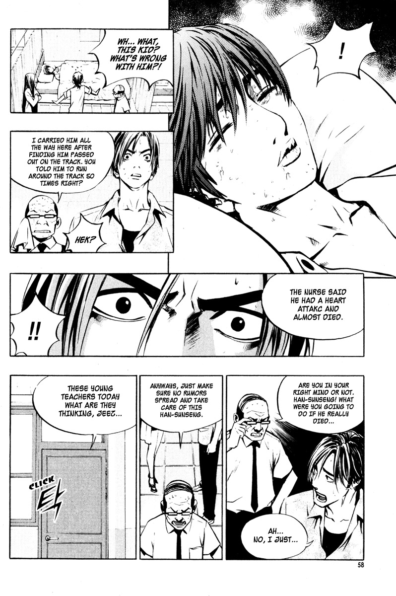 The Breaker Chapter 9 page 26 - Chapter 9