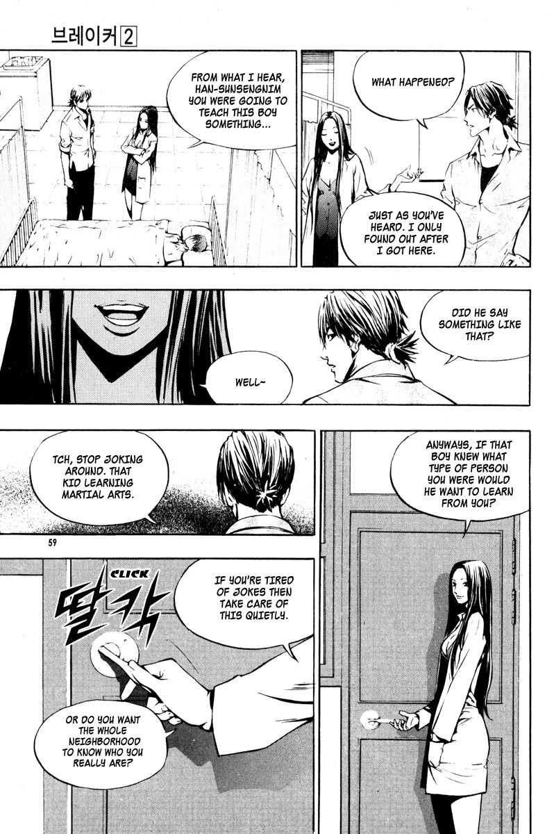 The Breaker Chapter 9 page 27 - Chapter 9