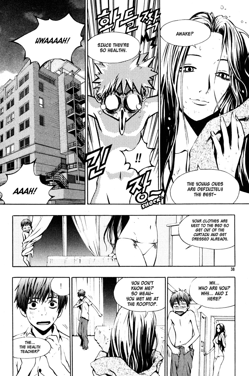 The Breaker Chapter 9 page 6 - Chapter 9