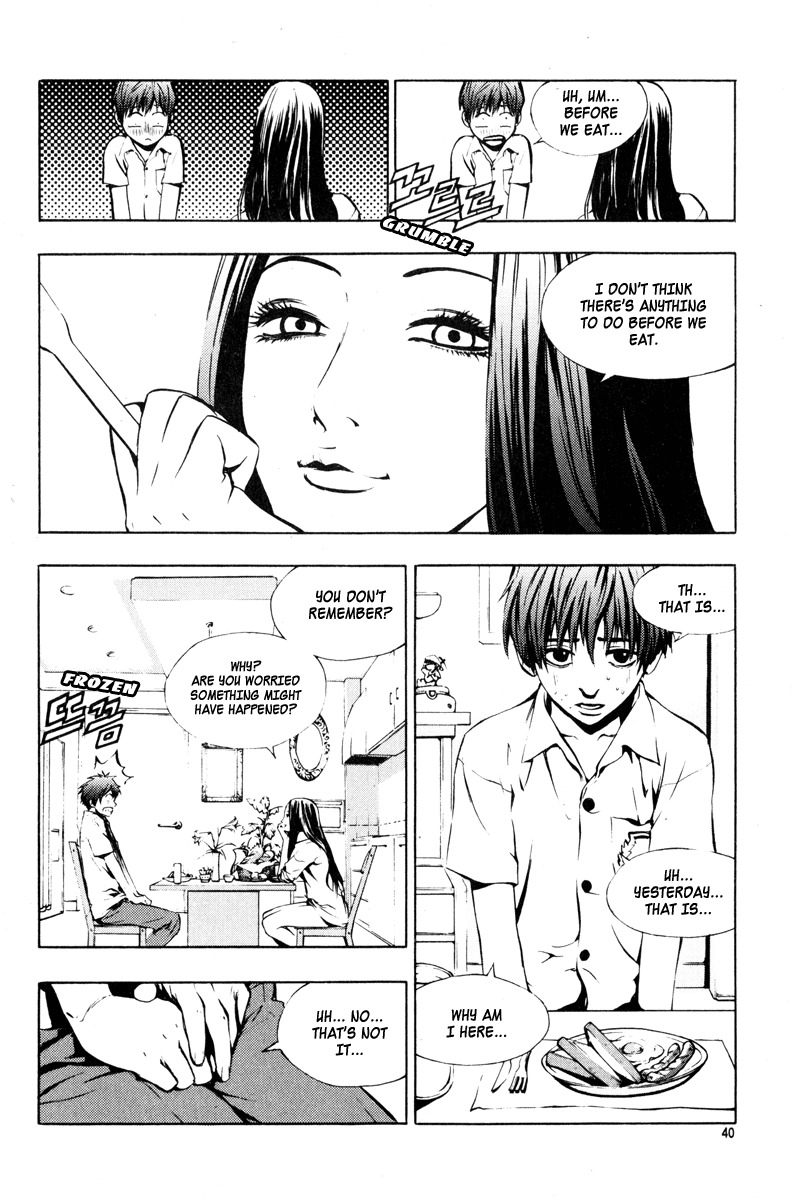 The Breaker Chapter 9 page 8 - Chapter 9