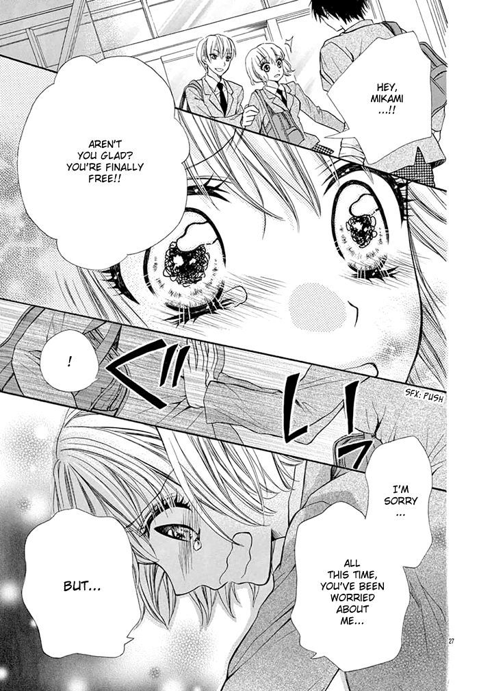 The Bride and the Beast Chapter 0 page 28 - Chapter 0 : Oneshot